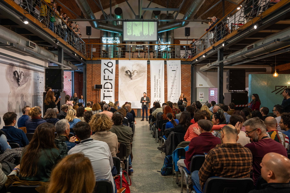 Θεσσαλονίκη: Απονεμήθηκαν τα βραβεία του 26ου Φεστιβάλ Ντοκιμαντέρ Θεσσαλονίκης (ΦΩΤΟ)