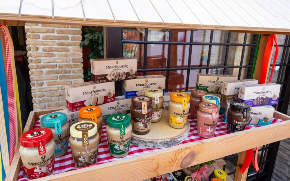 Ο Μακεδονικός Χαλβάς γιορτάζει 100 χρόνια