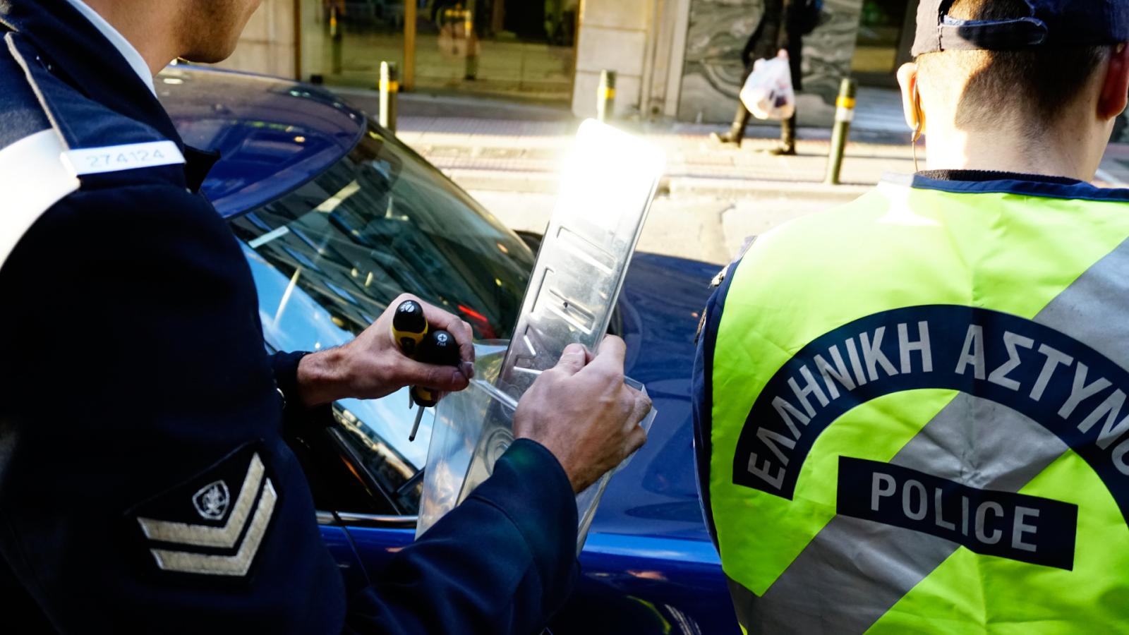 Νέος ΚΟΚ: Τέλος η αφαίρεση των πινακίδων κυκλοφορίας
