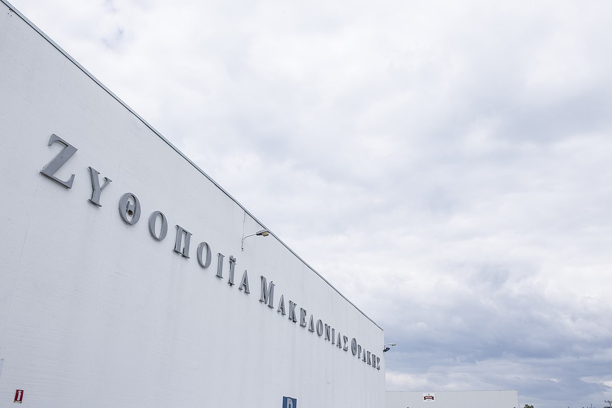 Ζυθοποιία Μακεδονίας Θράκης: Νέος διευθυντής Επικοινωνίας & Εταιρικών Σχέσεων