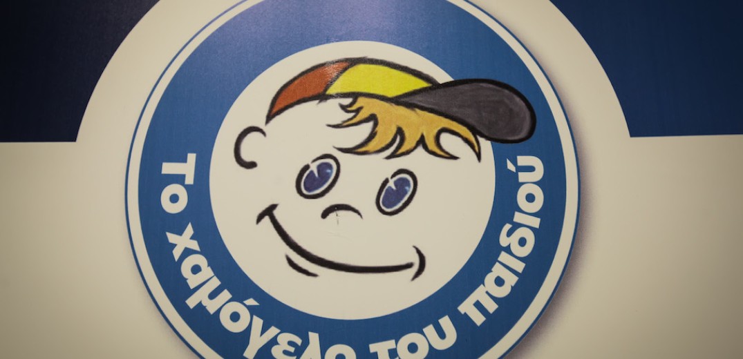 Βρέθηκε η 14χρονη που αγνοούνταν στην Κυψέλη