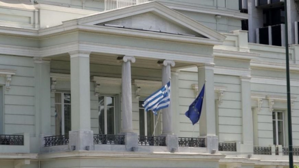 Υπουργείο Εξωτερικών: Φρικτή η επίθεση στη Μόσχα