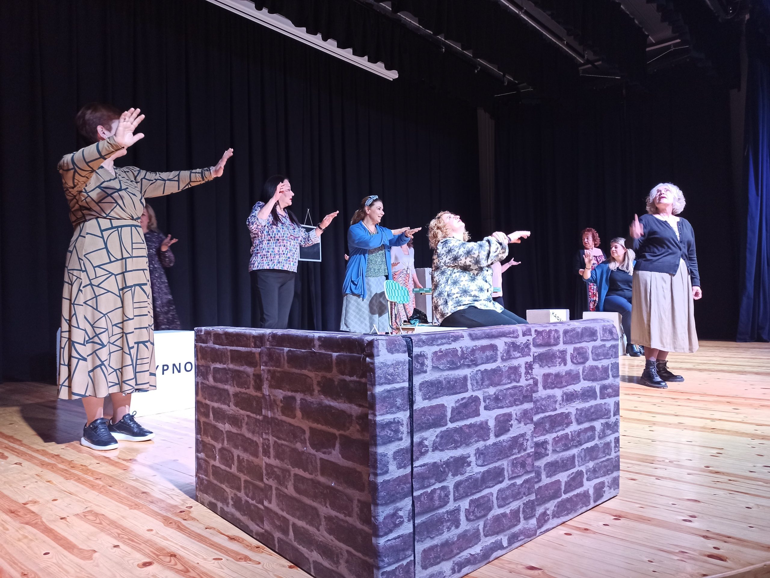 Θεσσαλονίκη: H παράσταση «Σίρλεϊ Βαλεντάιν» παρουσιάστηκε στο Ωραιόκαστρο στο πλαίσιο της Παγκόσμιας Ημέρας Γυναίκας