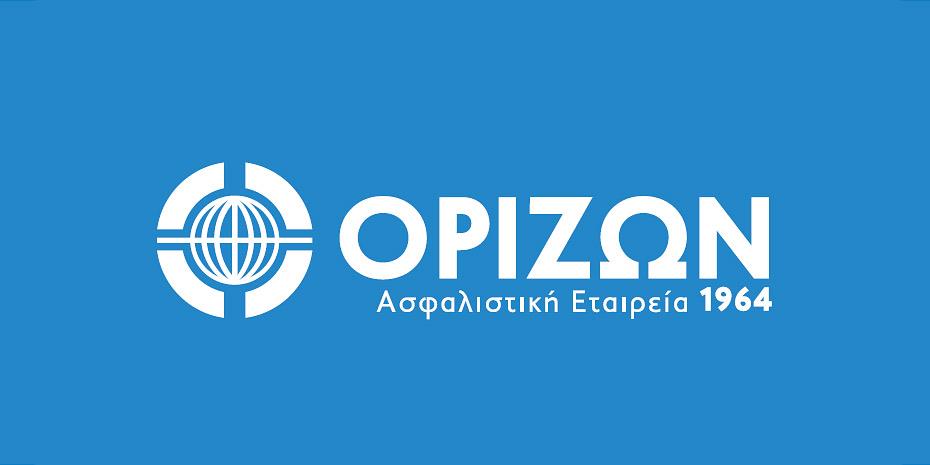 Νέα motor underwriting supervisor στην Ορίζων 1964 ΑΑΕΖ η Κυριακή Παπακώστα