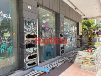 Θεσσαλονίκη: Άδειασε από ενθύμια το σημείο δολοφονίας του Άλκη Καμπανού – Ανοίγει μπιλιαρδάδικο (ΦΩΤΟ + Video)