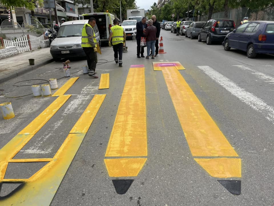 Δ. Θεσσαλονίκης: Οι σχολικές διαβάσεις γίνονται μολύβια (ΦΩΤΟ)