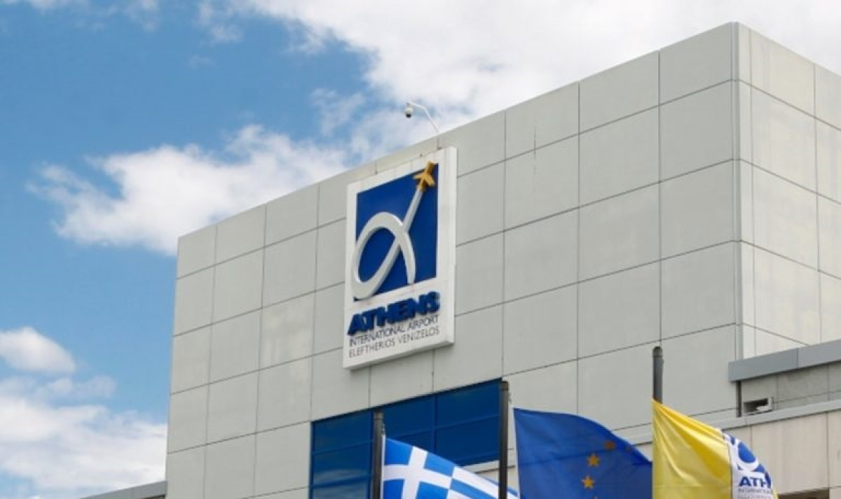 ΔΑΑ: Καθαρά κέρδη 28,5 εκατ. το α’ τρίμηνο