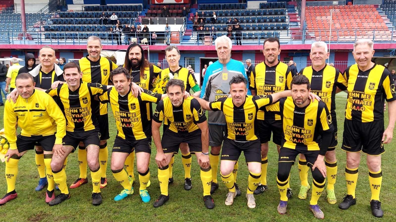 Τίμησαν τη μνήμη του Άλκη στο φιλικό (2-2) οι παλαίμαχοι Άρη και Βέροιας στην Ημαθία