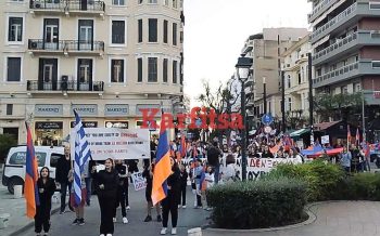 Θεσσαλονίκη: Πορεία μνήμης για τα 109 χρόνια από τη Γενοκτονία των Αρμενίων