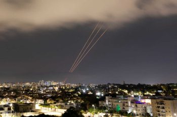 Το Ισραήλ ετοιμάζεται για χτύπημα «περιορισμένης έκτασης» στο Ιράν σύμφωνα με τις ΗΠΑ – Άγνωστο το πότε