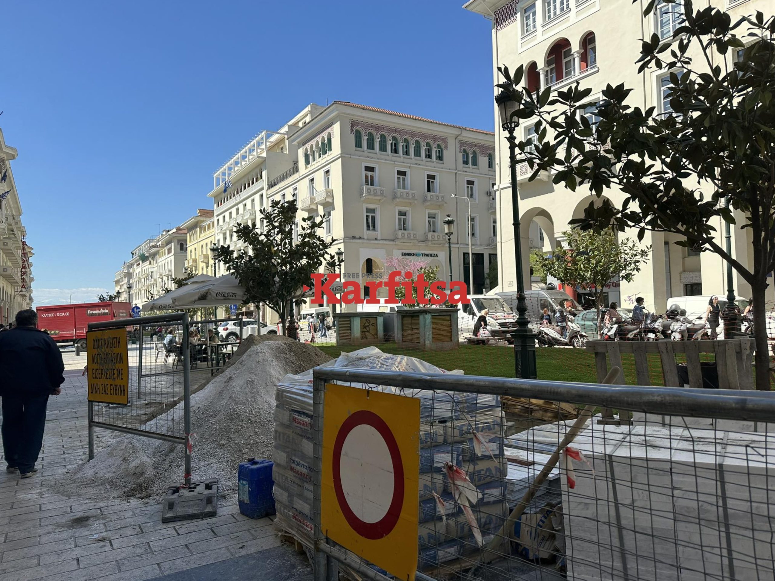 Θεσσαλονίκη: Ξεκίνησαν τα έργα στην Πλατεία Αριστοτέλους (ΦΩΤΟ)