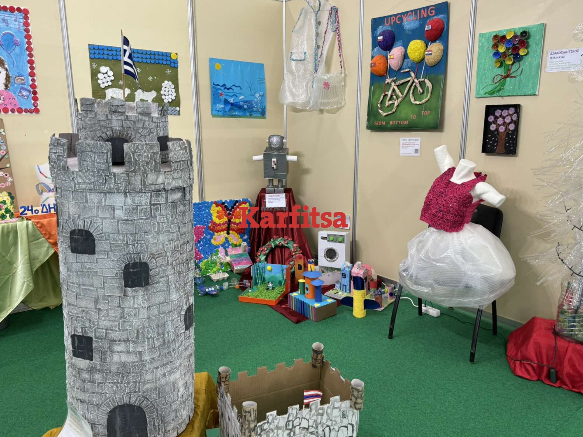 Έργα τέχνης φτιαγμένα από ανακυκλώσιμα υλικά στη ΔΕΘ (ΦΩΤΟ+Video)