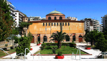 Λατρευτική εβδομάδα από τον Δήμο Θεσσαλονίκης: Εκδήλωση αύριο στον Ιερό Ναό της του Θεού Σοφίας