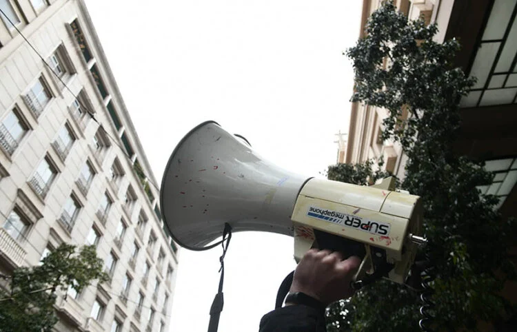 Η Karfitsa συμμετέχει στην 24ωρη απεργία των ΜΜΕ