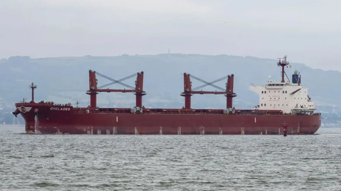 Ερυθρά Θάλασσα: Οι ΗΠΑ επιβεβαιώνουν ότι οι Χούθι εκτόξευσαν βαλλιστικούς πυραύλους κατά ελληνικού πλοίου