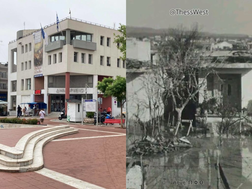 SKG Flashback: Πώς ήταν ο Εύοσμος πριν από μερικές δεκαετίες; (Video)