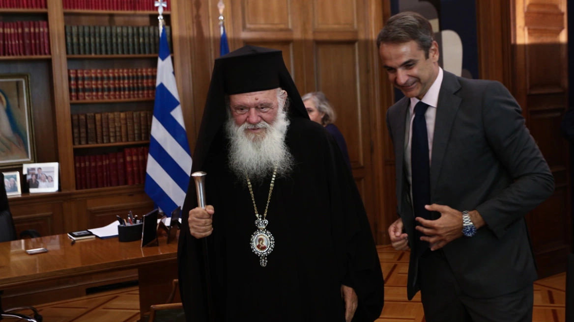 K. Μητσοτάκης: Αύριο η κοινή επίσκεψη με Ιερώνυμο