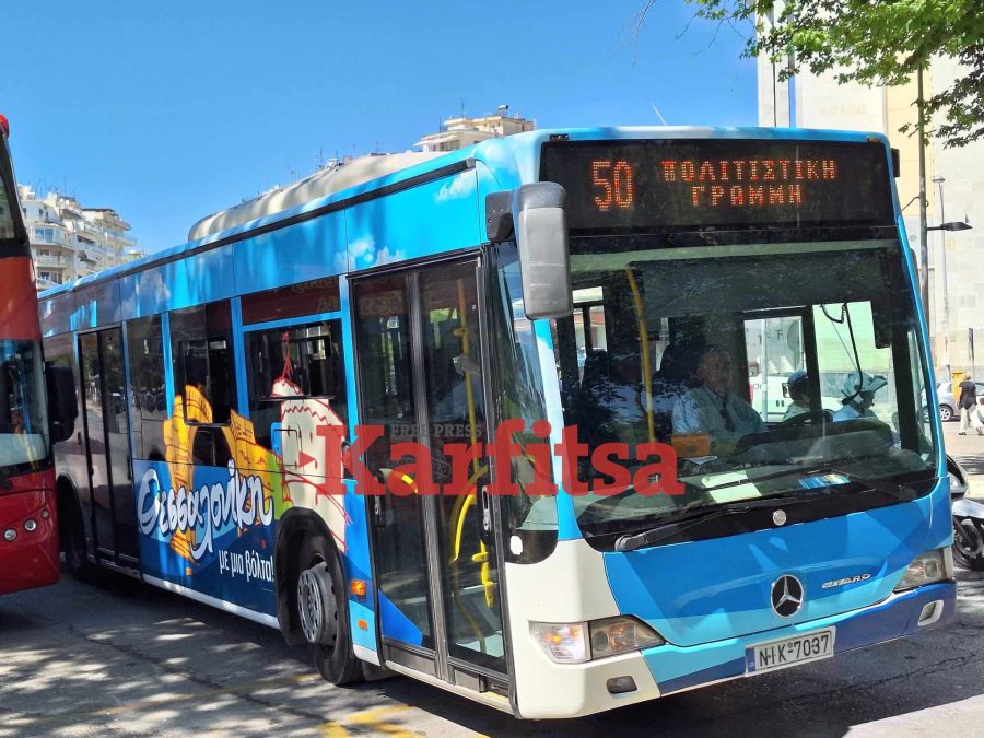 Η Θεσσαλονίκη «από την κορυφή ως τα νύχια» με την Πολιτιστική Γραμμή 50 - Τουρίστες αλλά και ντόπιοι στις διαδρομές