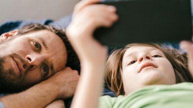 Πώς να δημιουργήσετε έναν Λογαριασμό Google για παιδιά