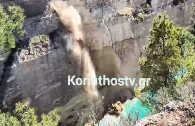 Εντυπωσιακό βίντεο με το τεχνητό γκρέμισμα επικίνδυνων σημείων του ισθμού της Κορίνθου