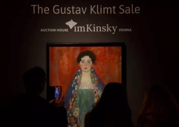 Χαμένος πίνακας του Γκούσταβ Κλιμτ πουλήθηκε για 30 εκατ. ευρώ (ΦΩΤΟ)