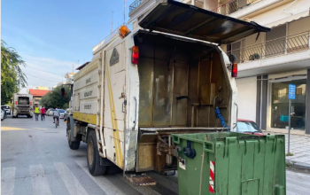Θεσσαλονίκη: Οδηγίες από τον δήμο Καλαμαριάς για την ορθή διαχείριση απορριμμάτων στις αργίες του Πάσχα