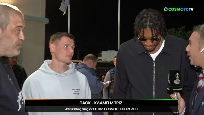 ΠΑΟΚ – Κλαμπ Μπριζ: Στην Τούμπα οι Πόρτερ και Φρίντρικσον (Video)