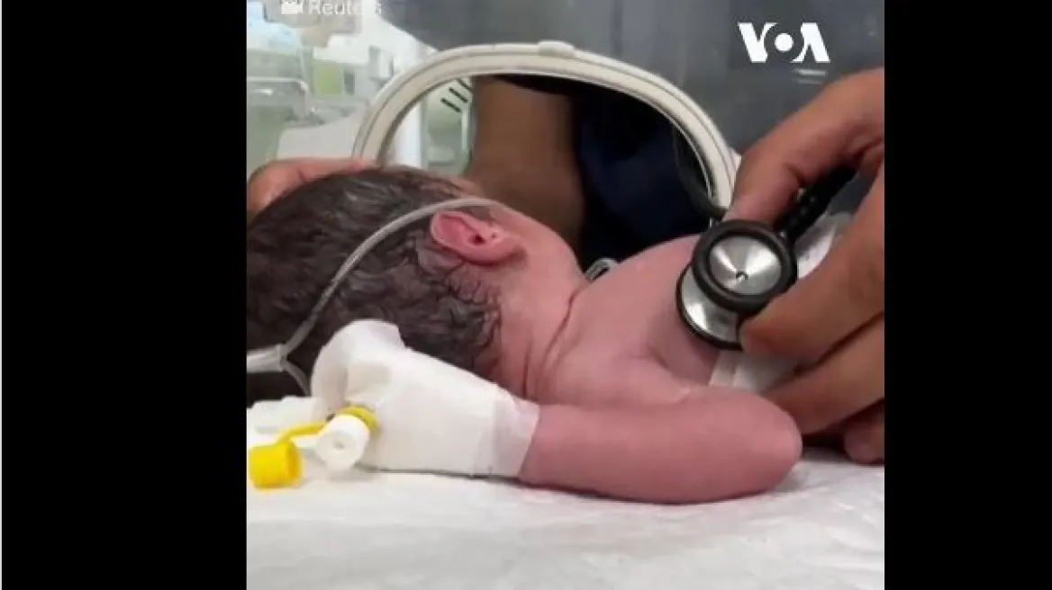 Ράφα: Κοριτσάκι γεννήθηκε με καισαρική μετά τον θάνατο της μητέρας της σε ισραηλινό πλήγμα (Video)
