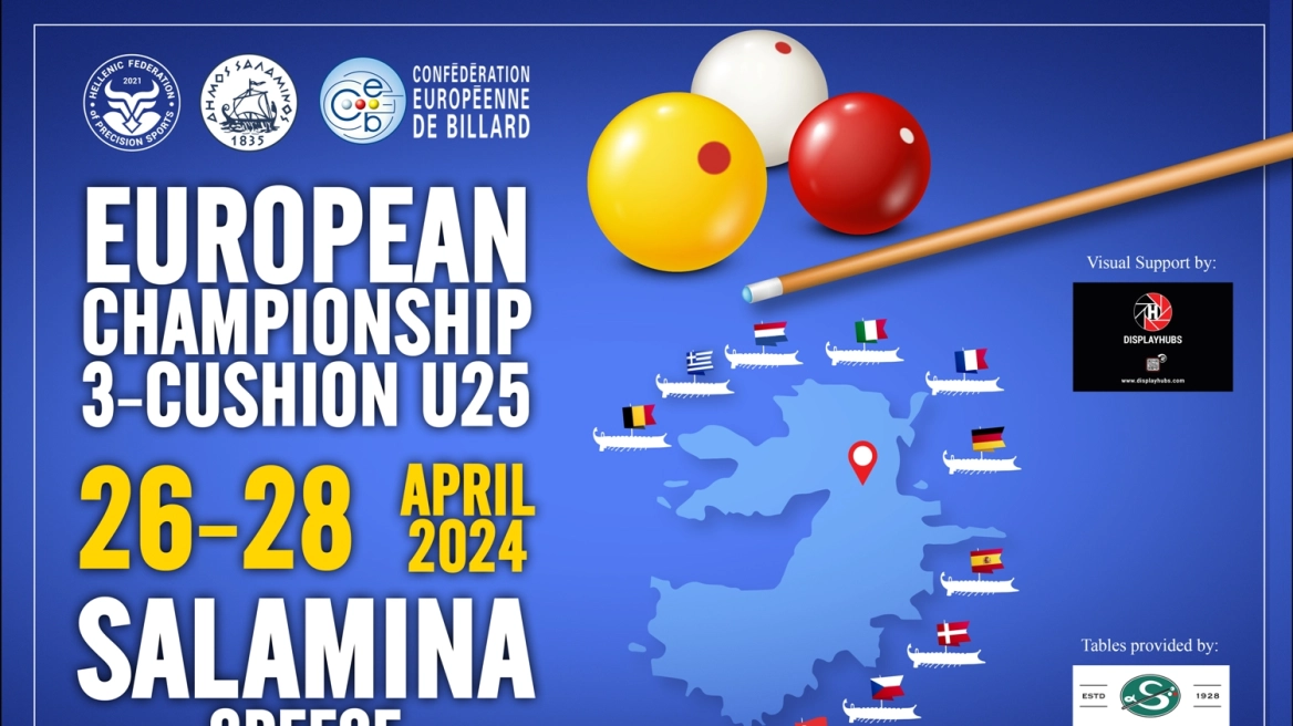 Η Σαλαμίνα υποδέχεται το Ευρωπαϊκό Πρωτάθλημα Μπιλιάρδου Κ25
