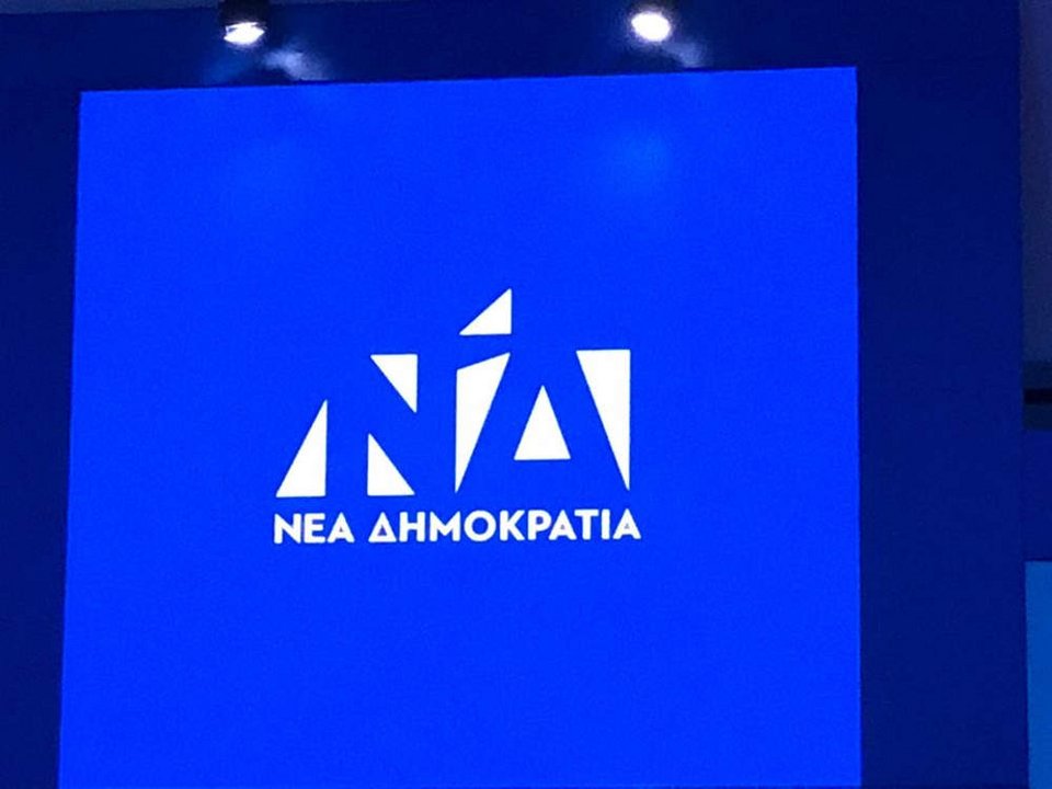 ΝΔ: Ο κ. Κασσελάκης συνεχίζει τις συνεντεύξεις-Τιτανικούς και το μπαράζ νέων ψεμάτων