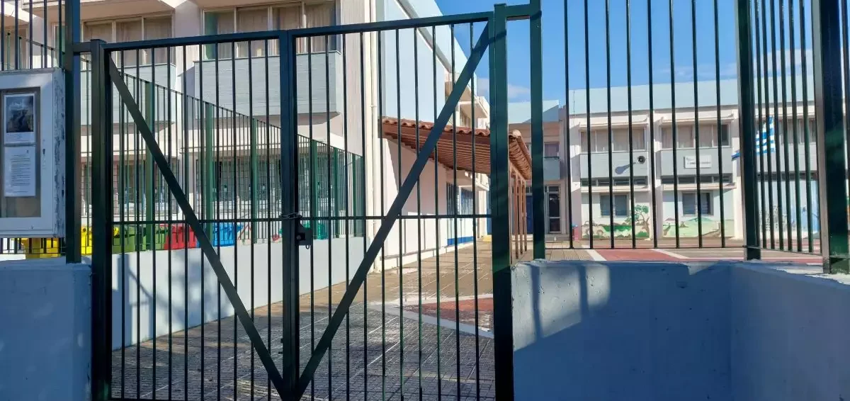 Μαθητής Δημοτικού δέχτηκε επίθεση με μπουνιές στο πρόσωπο από συμμαθητές του μέσα στο σχολείο