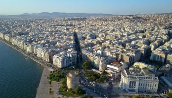 Καπουτζήδα, Δαούτ Μπαλή, Κουκλουτζάς, Αρσακλί – Έτσι λέγονταν παλιά οι περιοχές της Θεσσαλονίκης