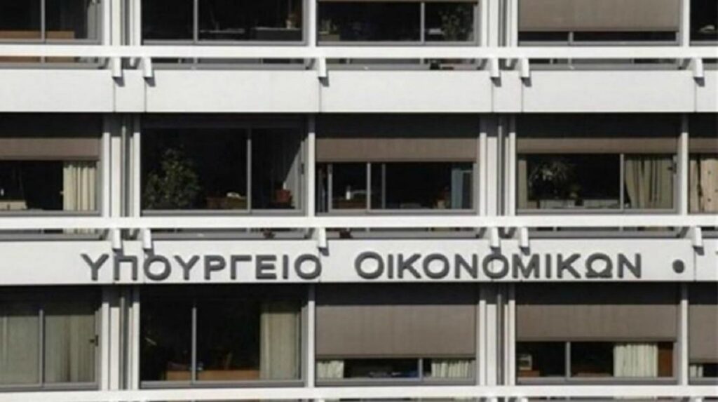 Εκπνέουν οι προθεσμίες για αναβίωση ρυθμίσεων, πρώτη δόση ΕΝΦΙΑ και διασύνδεση ταμειακών με POS
