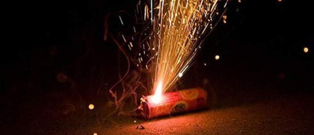 Το “Χαμόγελο του Παιδιού” κρούει το κώδωνα του κινδύνου για τα ατυχήματα από βεγγαλικά και κροτίδες