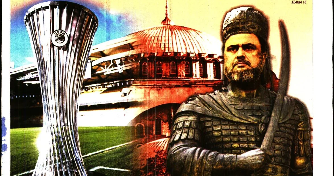 ΠΑΟΚ: Έκτακτη Γενική συνέλευση – Αυτό είναι το θέμα συζήτησης