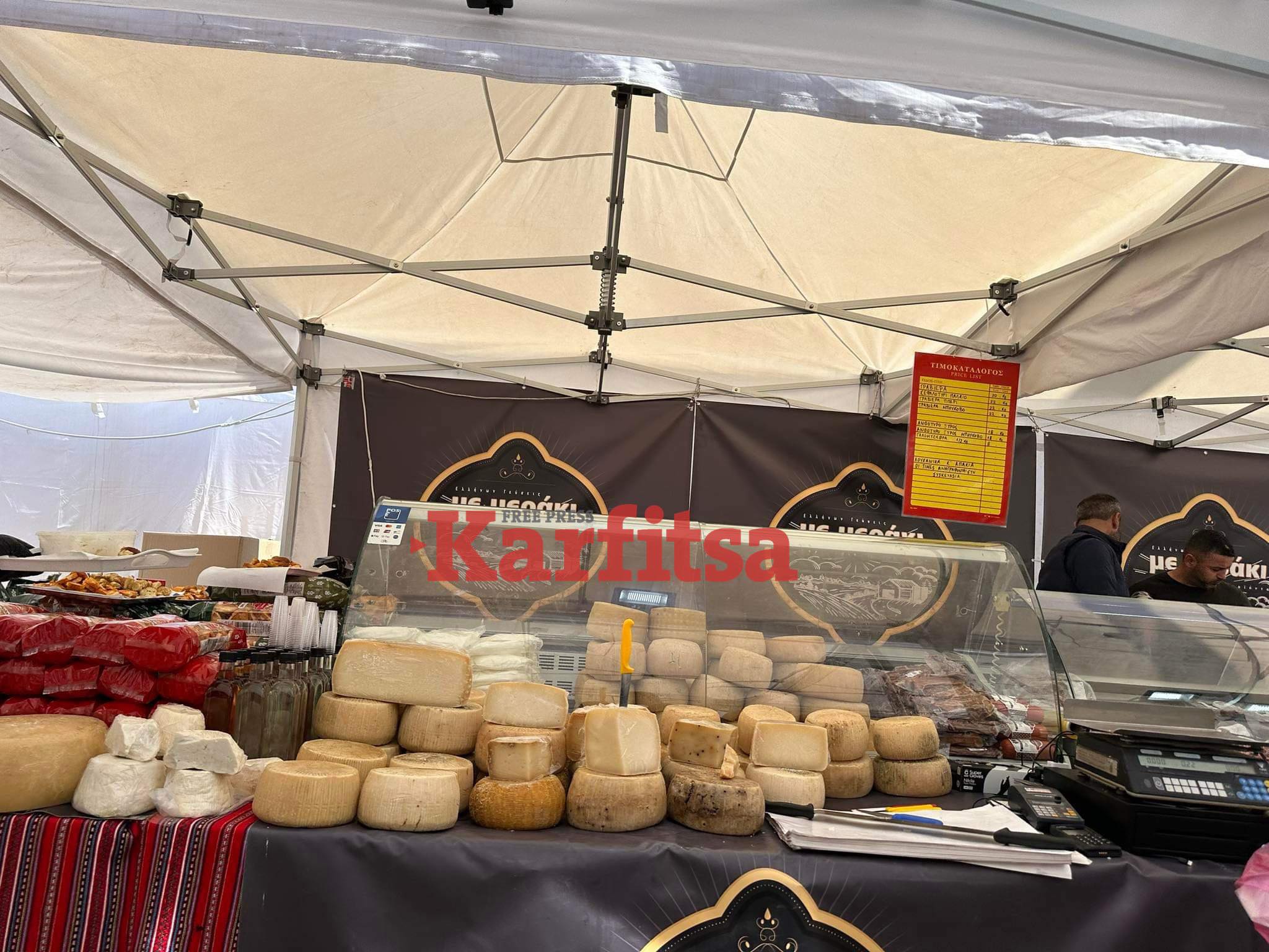 Οι γεύσεις της Κρήτης «αποβιβάστηκαν» στη Θεσσαλονίκη (ΦΩΤΟ+Video)