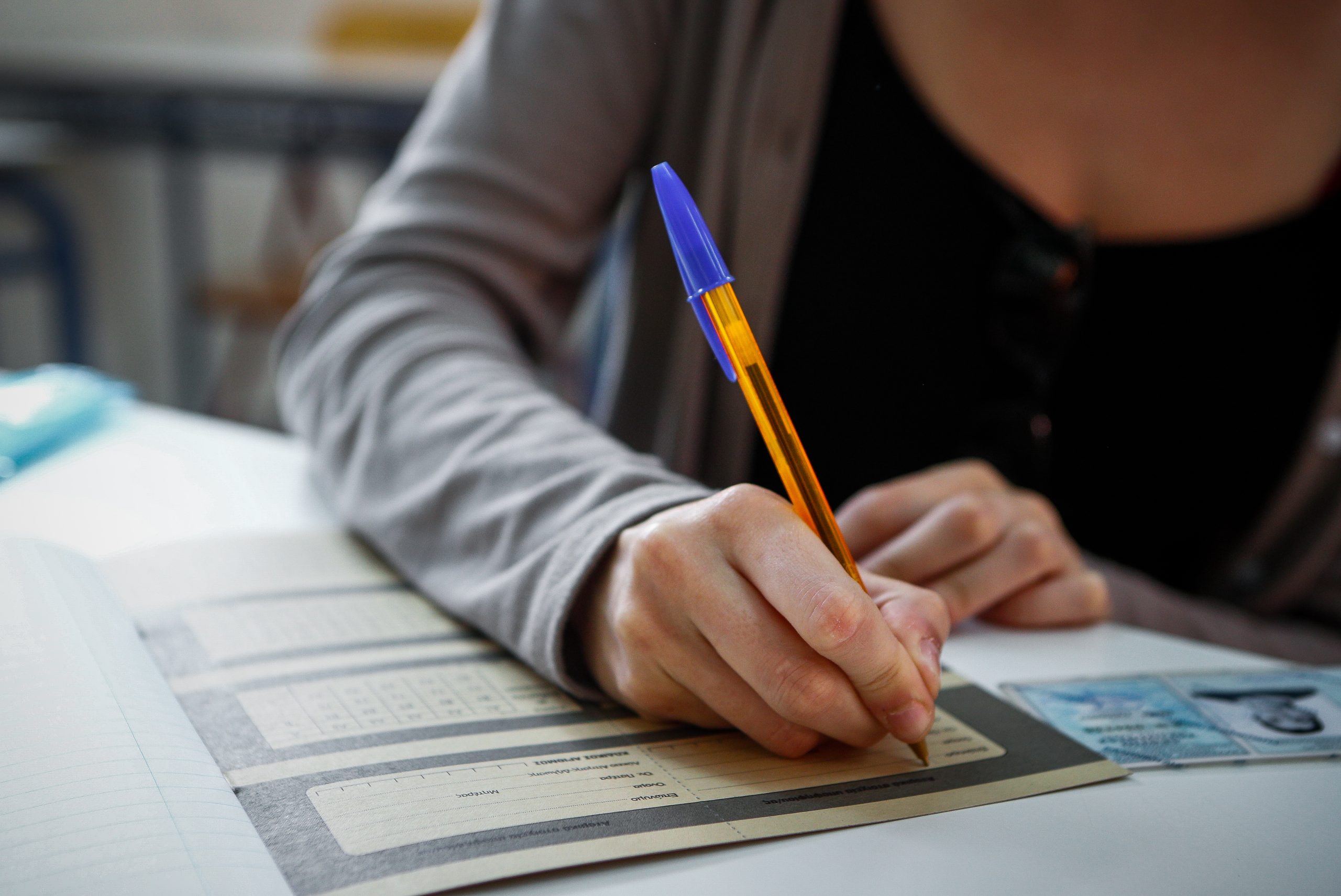 Πανελλήνιες Εξετάσεις 2024: Δείτε τα θέματα σε Νεοελληνική Γλώσσα και Λογοτεχνία