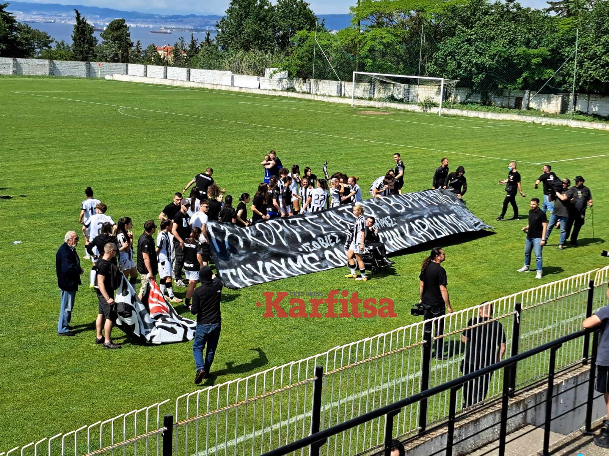 Γυναικείο ποδόσφαιρο: Κλείδωσαν τον τίτλο οι Ισόβιες Πρωταθλήτριες! (ΦΩΤΟ+Video)