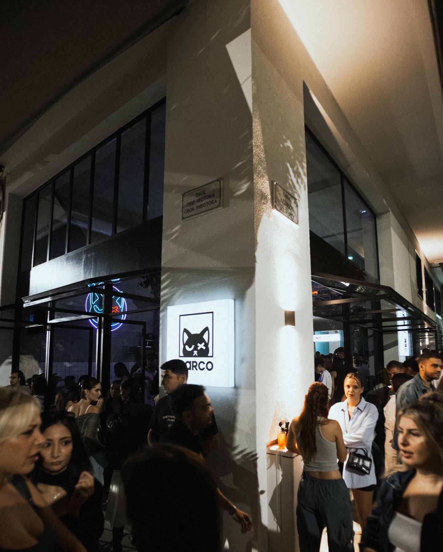 Parco: Το νέο pet-friendly all-day bar στο κέντρο της πόλης