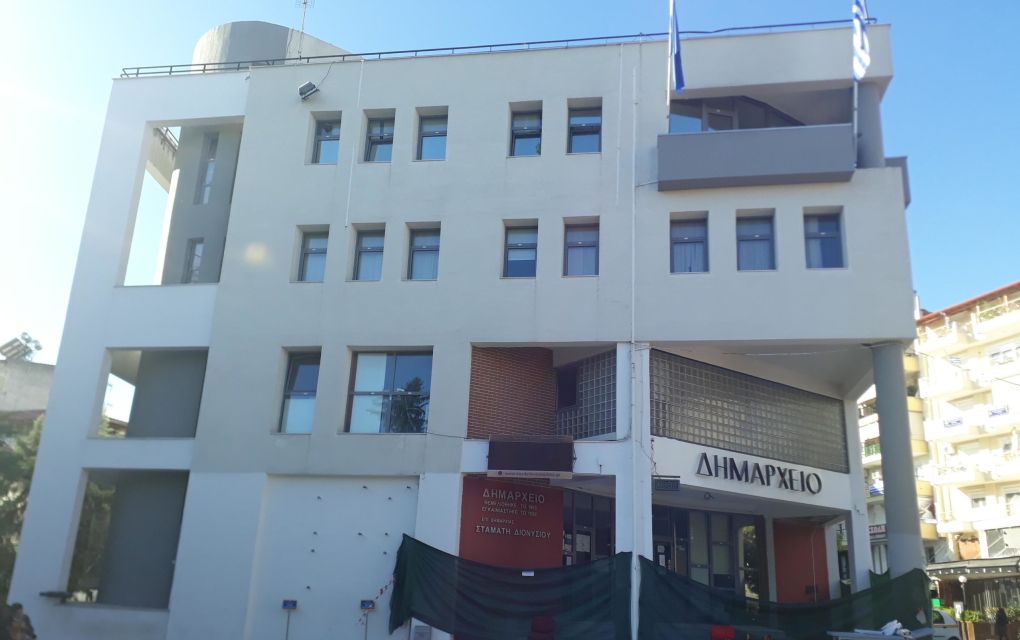 Δήμος Κορδελιού-Ευόσμου: Συνάντηση Λευτέρη Αλεξανδρίδη με «Ελληνικά Πετρέλαια»