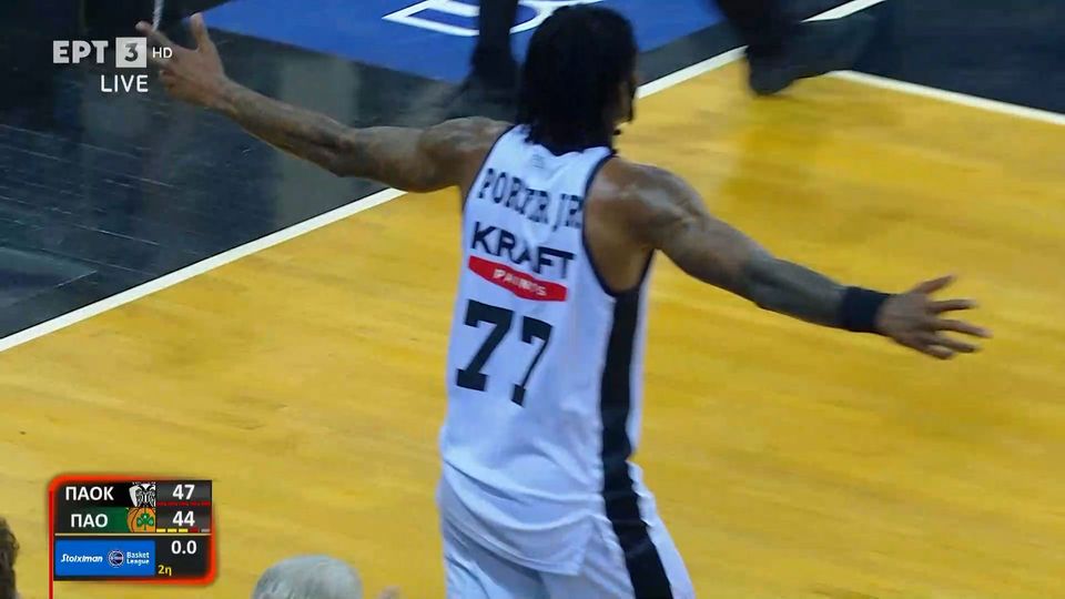 ΠΑΟΚ – Παναθηναϊκός: Το φοβερό triple-double του Κέβιν Πόρτερ στο “Last Dance(;)” με τον «Δικέφαλο»