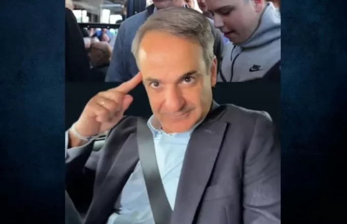 Μητσοτάκης στο TikTok για ΠΑΟΚ: «Τρία στα τρία οι προβλέψεις μου»