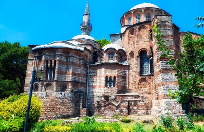 Μονή της Χώρας: Η πλούσια ιστορία του βυζαντινού μουσείου που μετατράπηκε σε τζαμί
