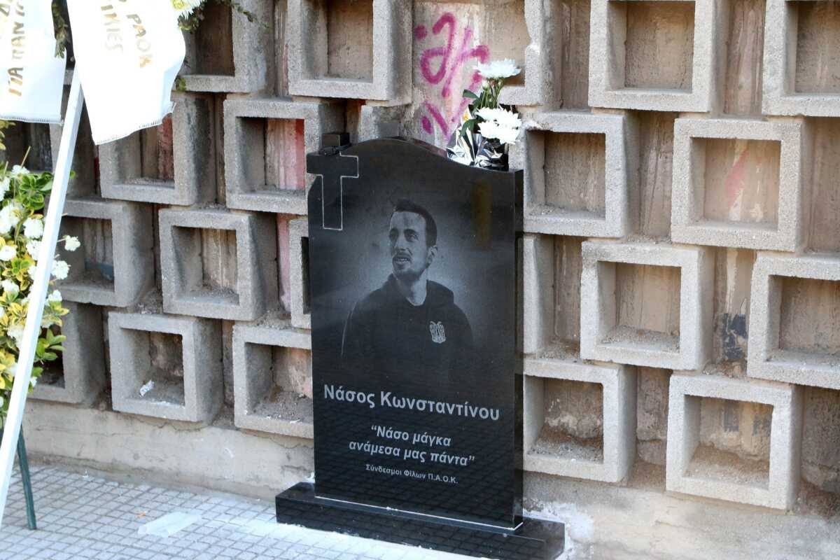 Νάσος Κωνσταντίνου: Διακόπηκε η δίκη για τη δολοφονία του – «Η ψυχή του έχει μείνει στη Θεσσαλονίκη»