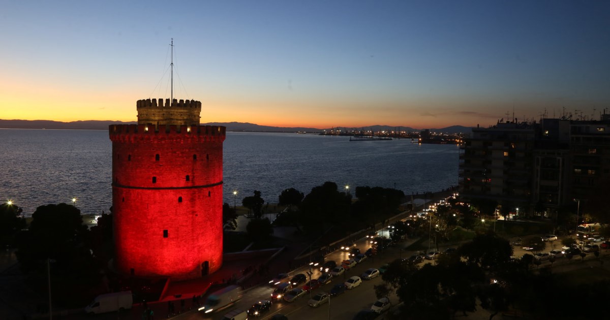Θεσσαλονίκη: O λόγος που θα γίνει αύριο… κόκκινος ο Λευκός Πύργος