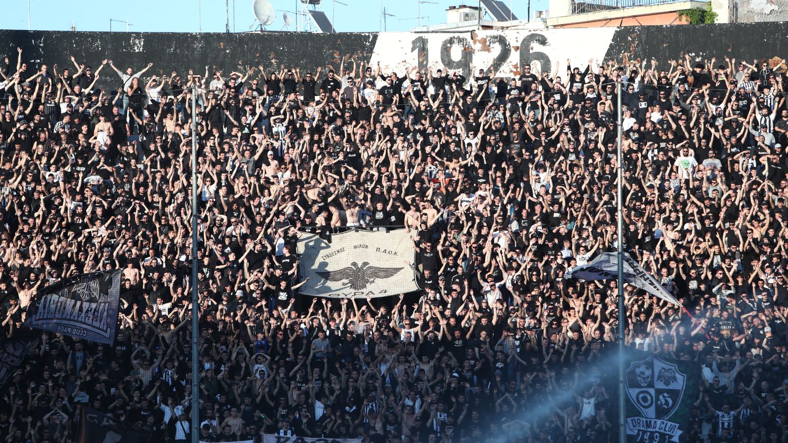 Ο ΠΑΟΚ τιμωρήθηκε με πρόστιμο για το ντέρμπι με την ΑΕΚ