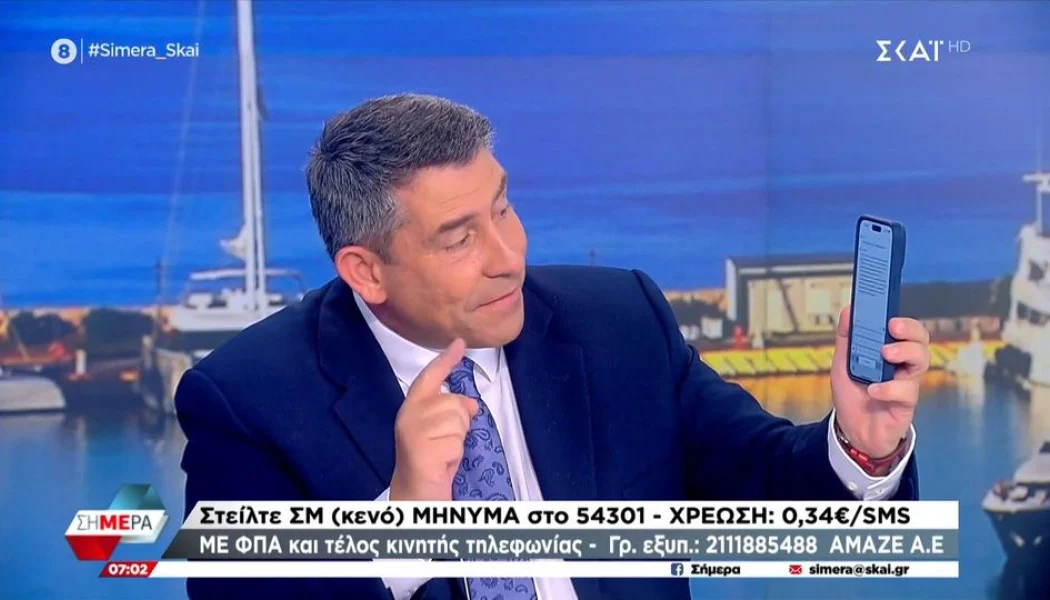 Άκης Παυλόπουλος για Παναθηναϊκό: «Επίσημη αργία για υπερκούπωση» (Video)