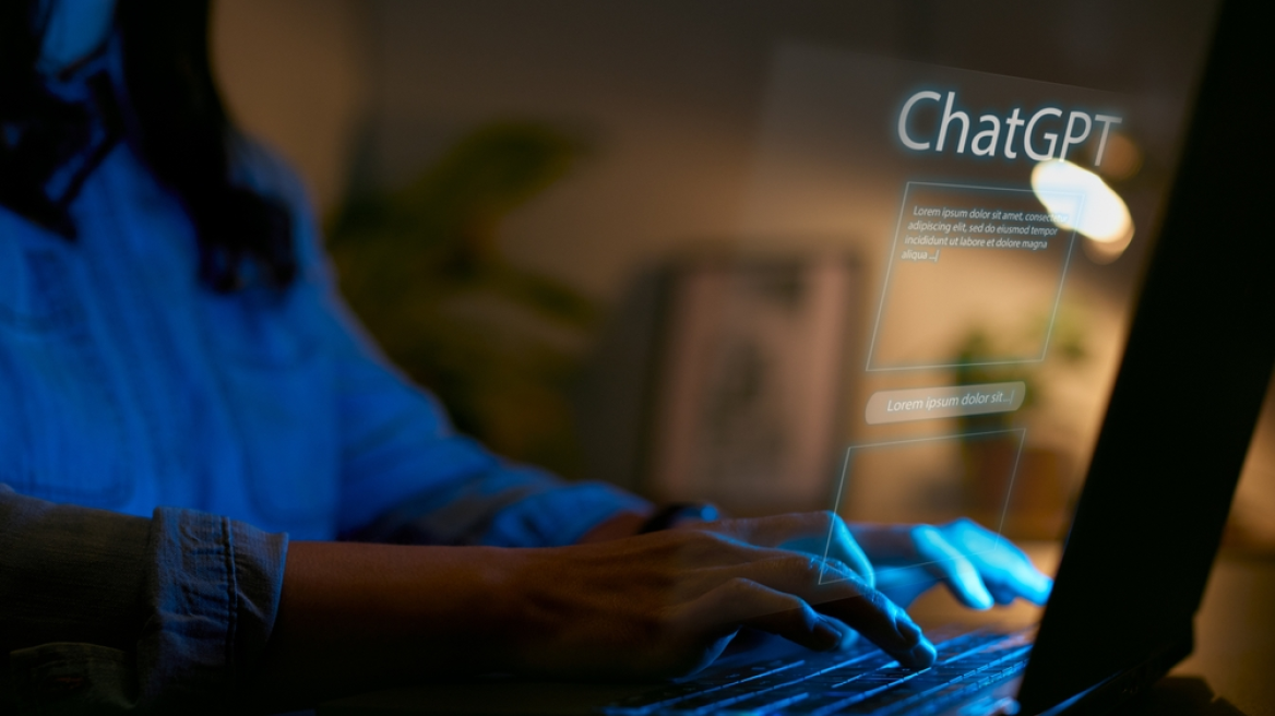 ChatGPT: Ποια νέα λειτουργία έρχεται στο chatbot της OpenAI