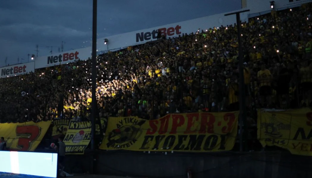 Άρης: Ανοιχτή προπόνηση και κάλεσμα της ΠΑΕ στον κόσμο