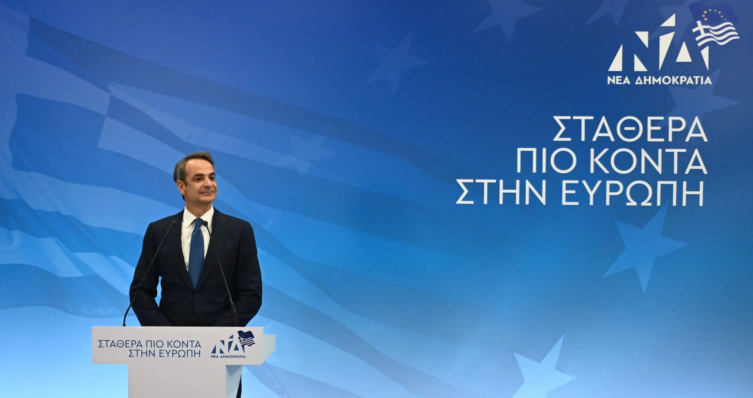 Κυριάκος Μητσοτάκης: 12 νομοσχέδια μέσα στο καλοκαίρι – Έρχονται πριμ παραγωγικότητας, talent visa και νέος Κ.Ο.Κ.